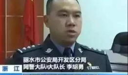 91沈先生是在哪直播的,揭秘神秘主播的直播基地