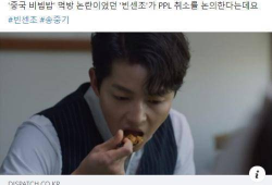 川渝男星吃瓜爆料视频,吃瓜爆料视频大揭秘