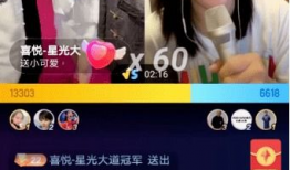 k91g直播唱歌歌名,经典歌曲重温之旅