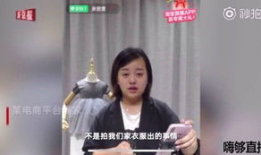 妞妞视频,趣味横生的童年时光记录