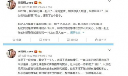 九月吃瓜娱乐圈,娱乐圈风云再起，明星八卦盘点